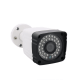 Беспроводная уличная WiFi IP камера видеонаблюдения WPN-60Q10PT (1MP, 720P, Night Vision, SMS) - 3